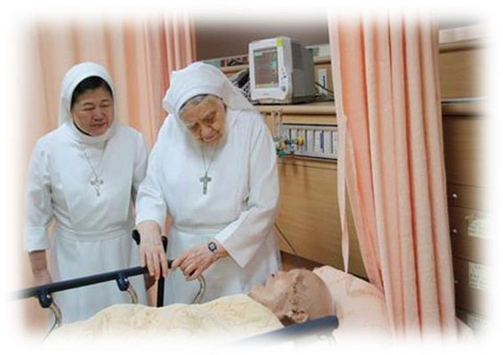 St. Martin de Porres Hospital