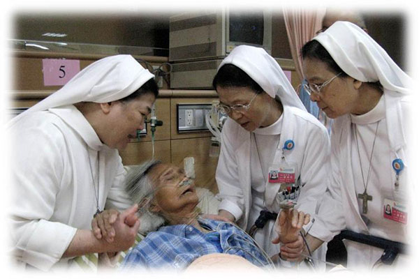 St. Martin de Porres Hospital