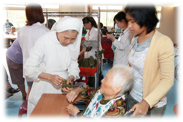 ang’an Nursing Home