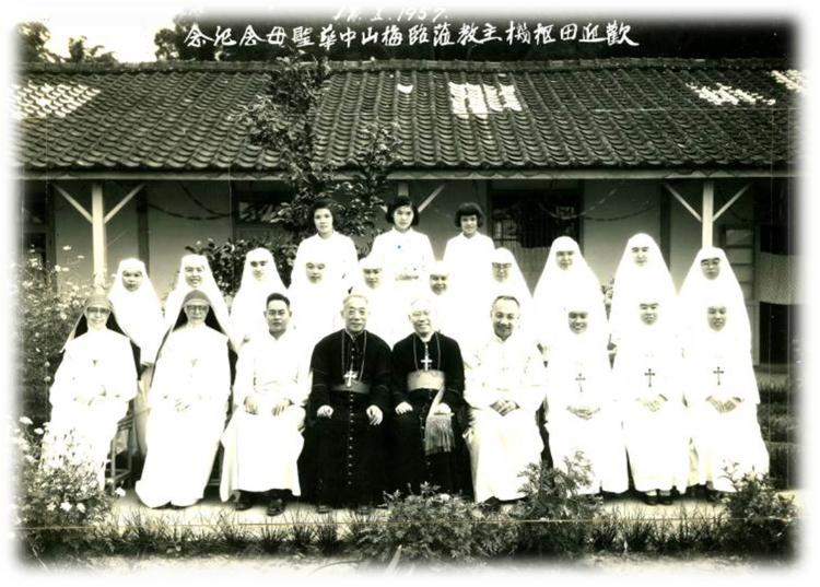 修會精神