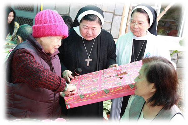 天主教中華聖母社會福利慈善事業基金會